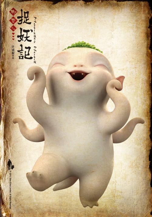 不动产登记证明 贷款